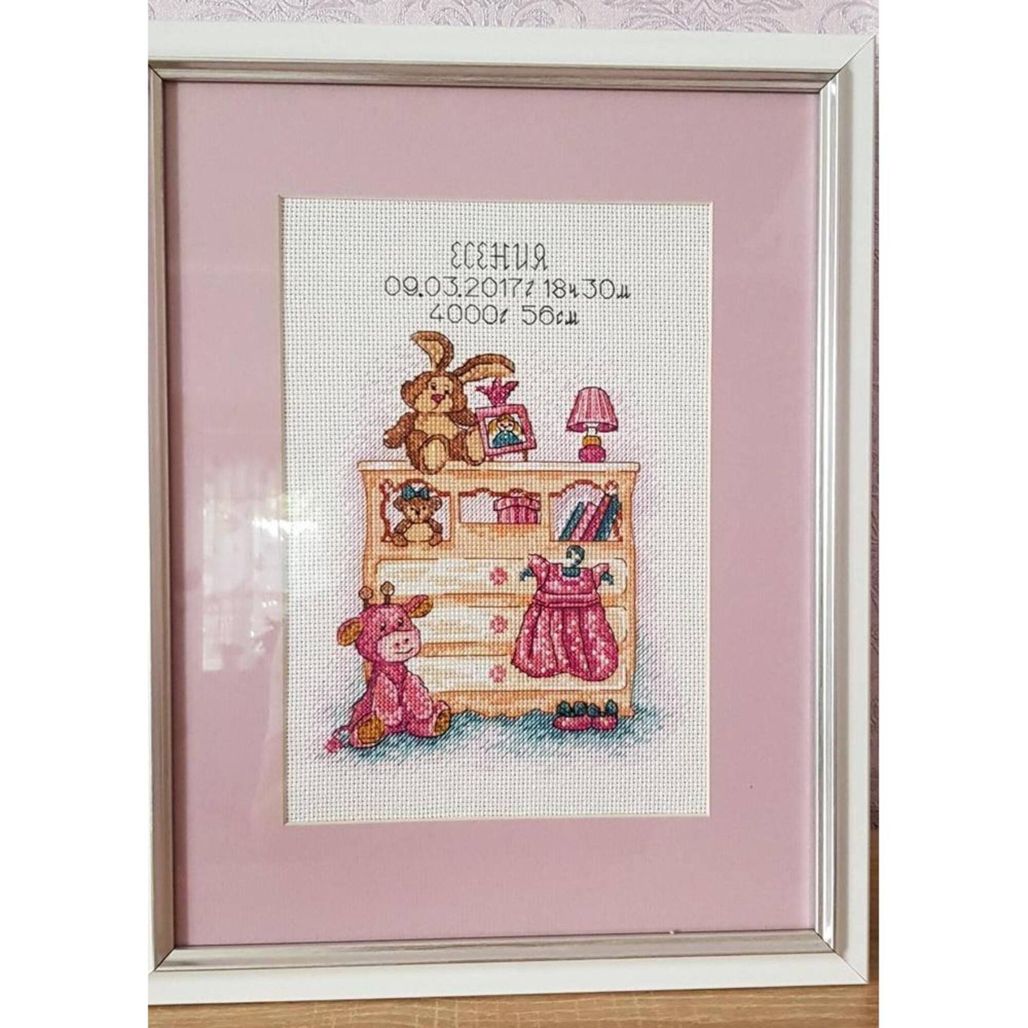 MP Studia I Was Born - Girl. Cross Stitch Kit